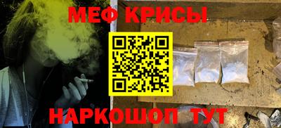 прущая мука Свободный