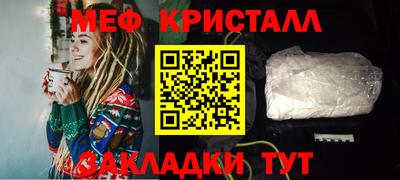 прущая мука Свободный