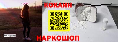 прущая мука Свободный