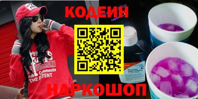 прущая мука Свободный
