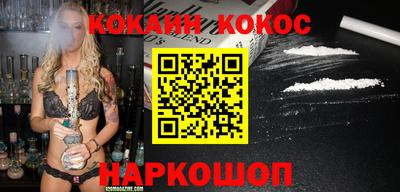 прущая мука Свободный