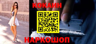 прущая мука Свободный