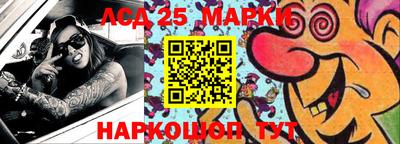 прущая мука Свободный