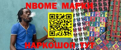 прущая мука Свободный