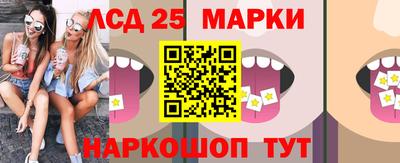 ALPHA-PVP Севастополь