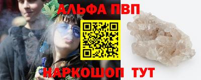 прущая мука Свободный