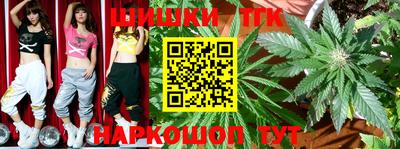 ALPHA-PVP Севастополь