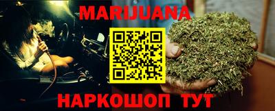 прущая мука Свободный