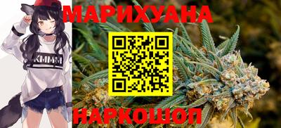 прущая мука Свободный