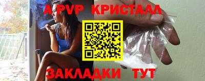 прущая мука Свободный