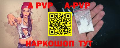 прущая мука Свободный