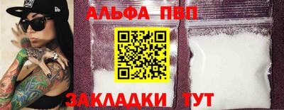 прущая мука Свободный