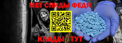прущая мука Свободный