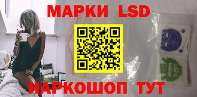 ALPHA-PVP Севастополь