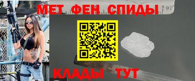 прущая мука Свободный