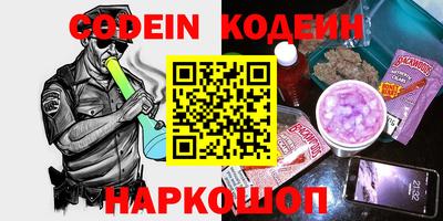 прущая мука Свободный